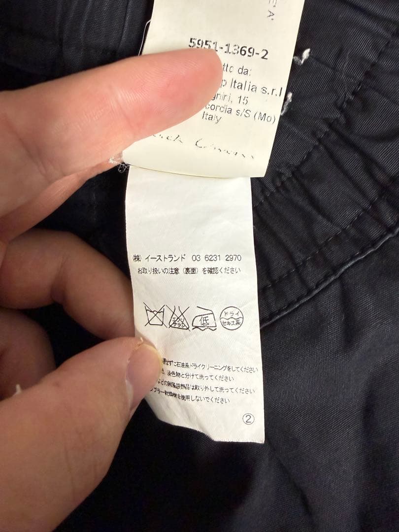 パンツ rick owens pods