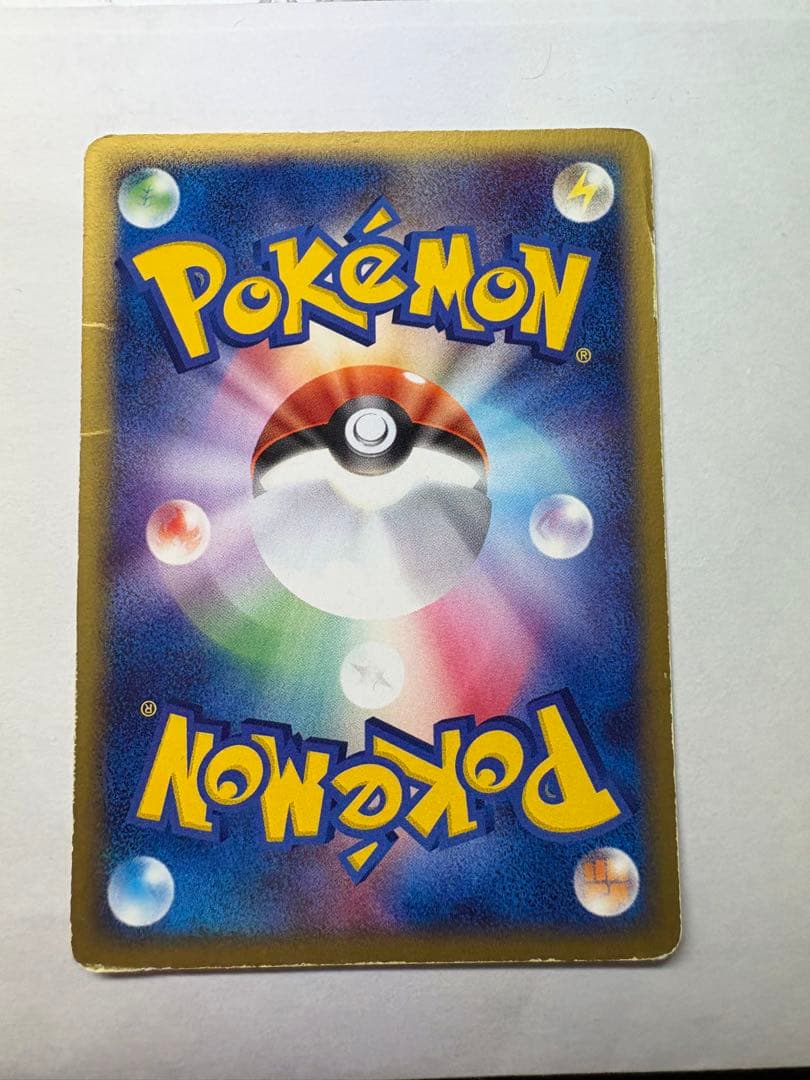 レックウザ δデルタ種 103/PCG-P 明治 maiji プロモ