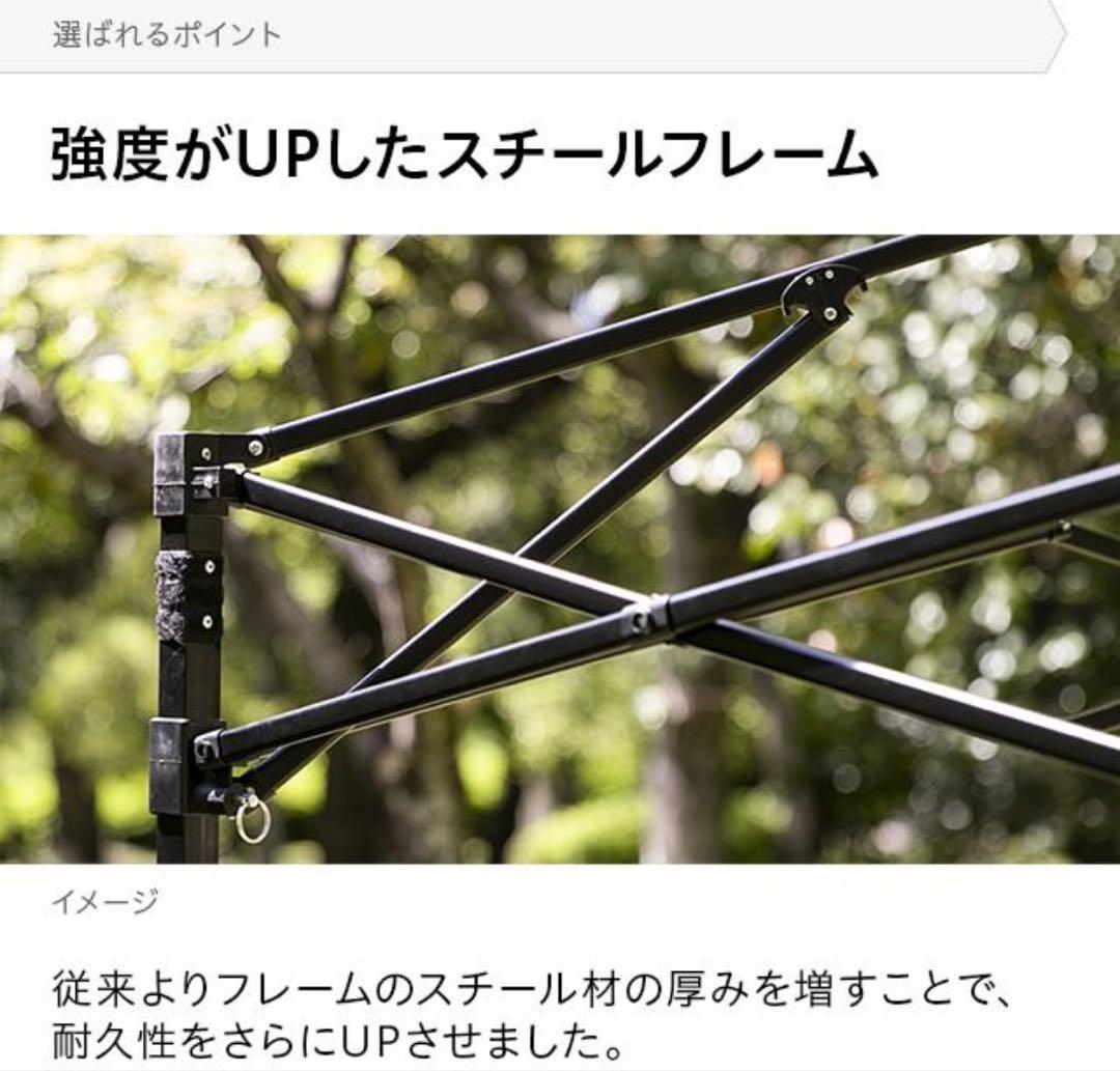 可動式タープテント 3m オーニングタイプ シルバーコーティング軽量 ワンタッチ