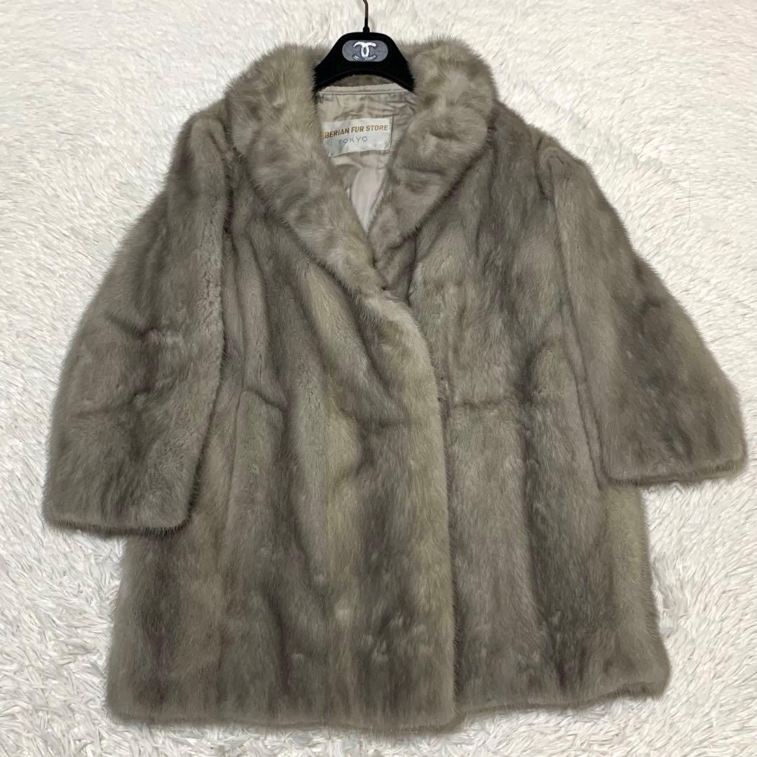美品　サファイヤミンク　コート　毛皮　リアルファー