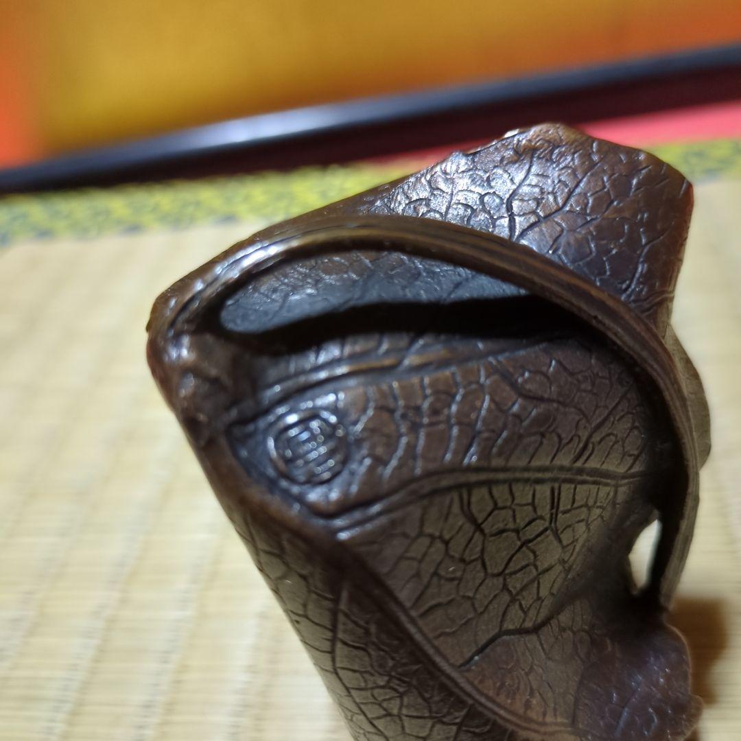 高岡銅器、蓮型筆洗い月真銘