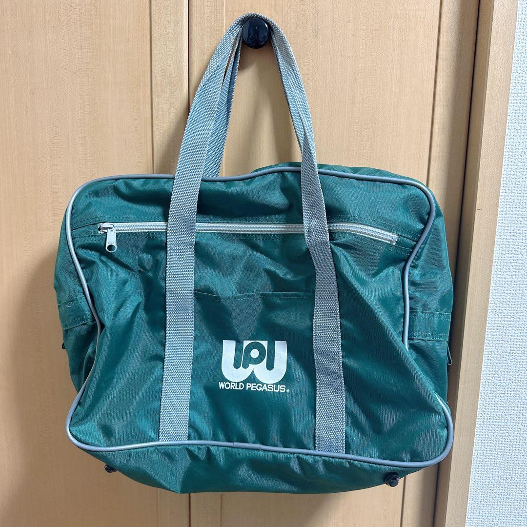 スクールバッグ　ワールドペガサス