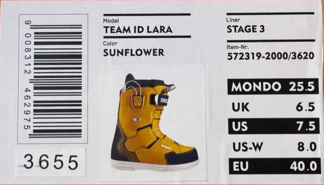 25.5cm 使用回数少DEELUXE TEAM ID LARA 23-24