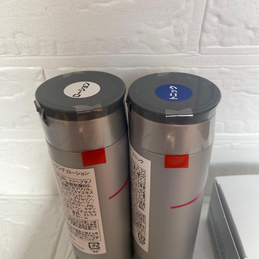 【新品未開封】フィットライン　4エバースキンケアセット✨2025/12/20着