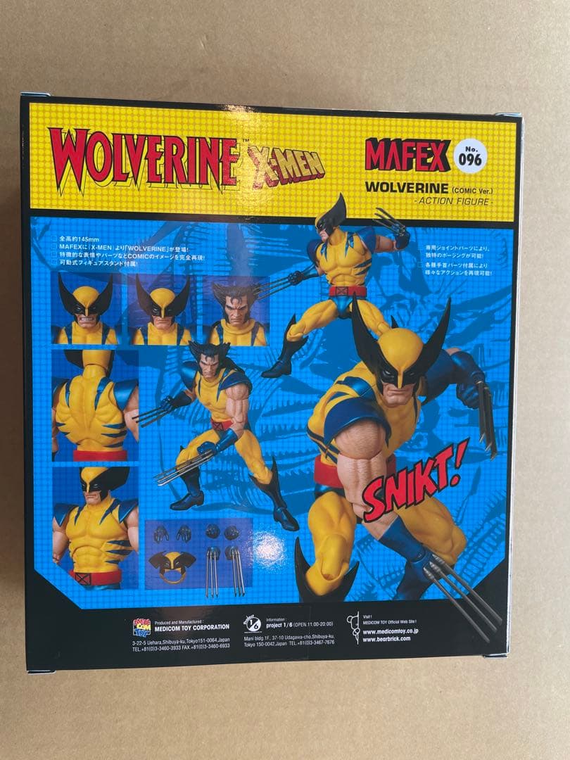 アメコミ MAFEX No.096 WOLVERINE COMIC Ver.