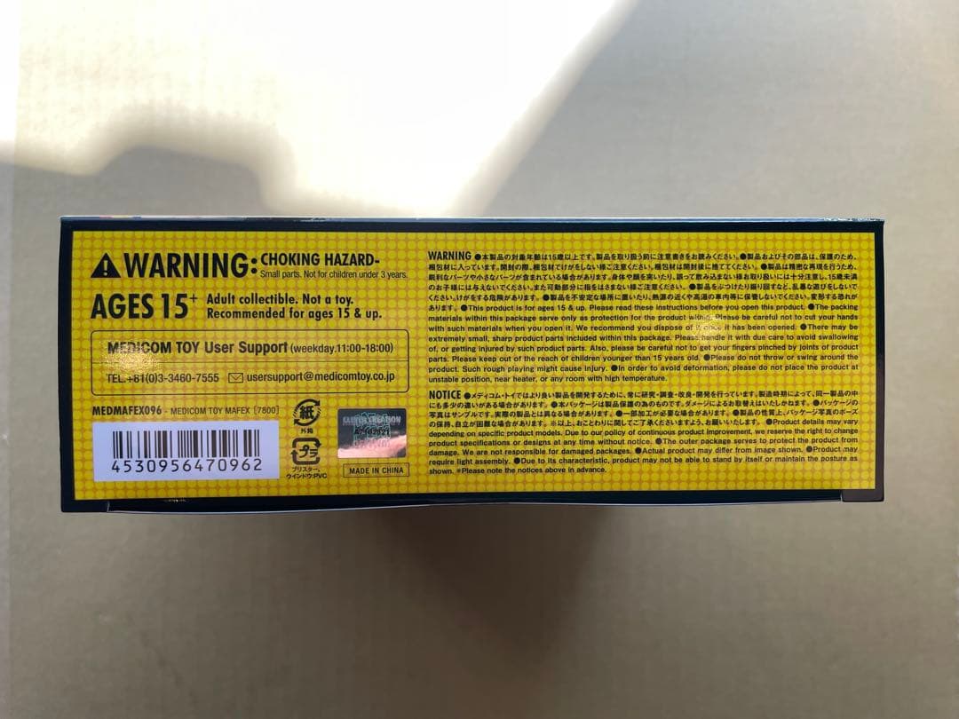 アメコミ MAFEX No.096 WOLVERINE COMIC Ver.