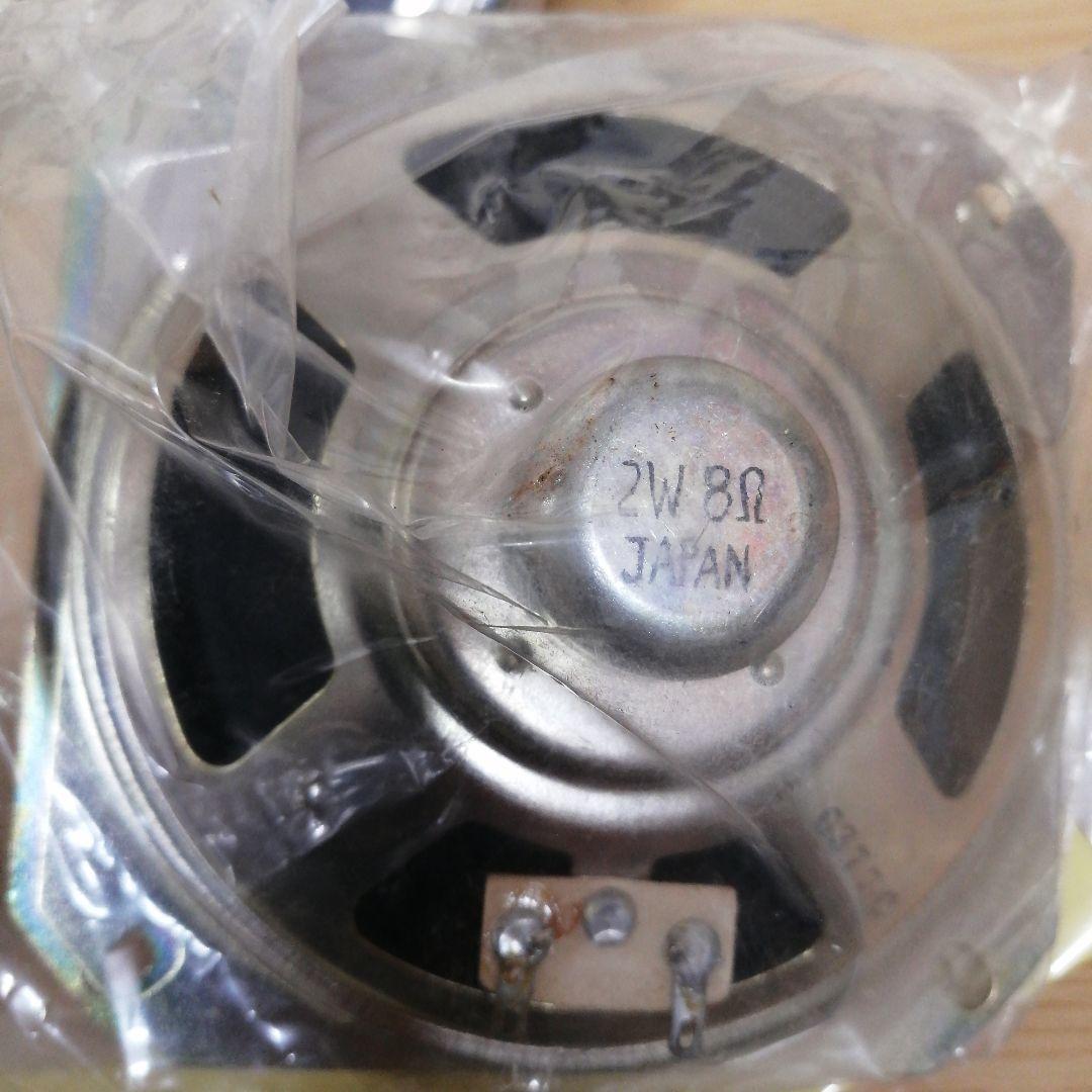 【まとめ売り】保管品 未使用 スピーカー 8Ω 2W 0377C 日本製 幅10