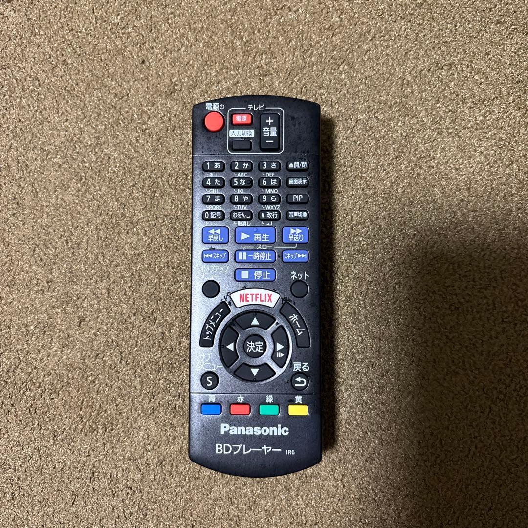 Panasonic DMP-BDT180 4Kブルーレイプレーヤー