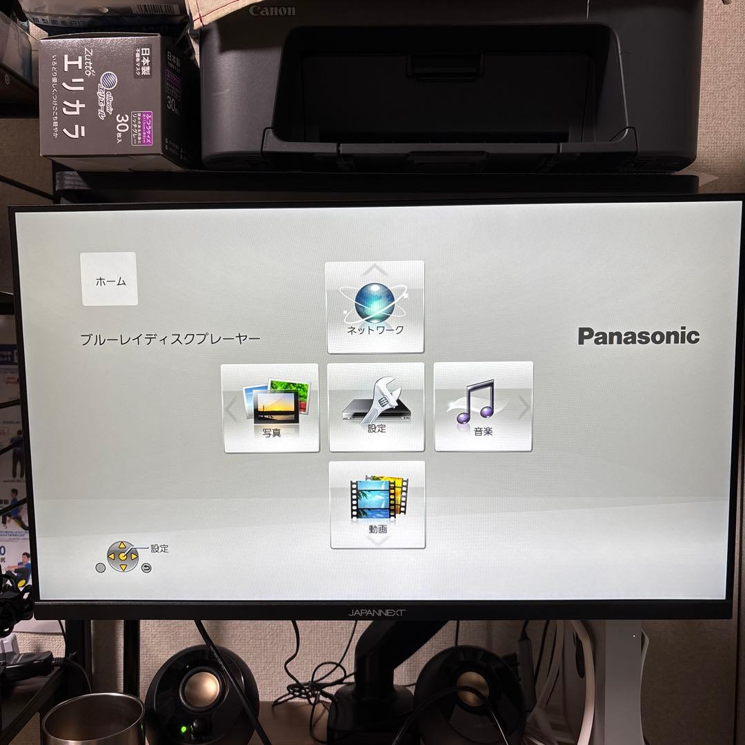 Panasonic DMP-BDT180 4Kブルーレイプレーヤー