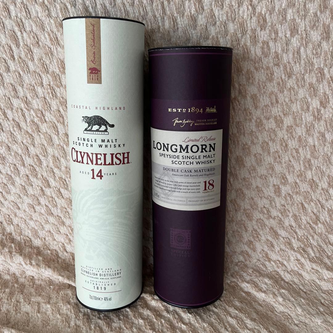 2本セット クライヌリッシュとロングモーン18年