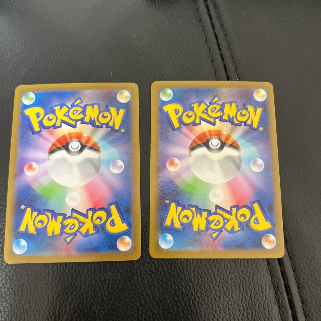 メガピクシーex エラーカード 2枚セット エンボスズレ 初期不良