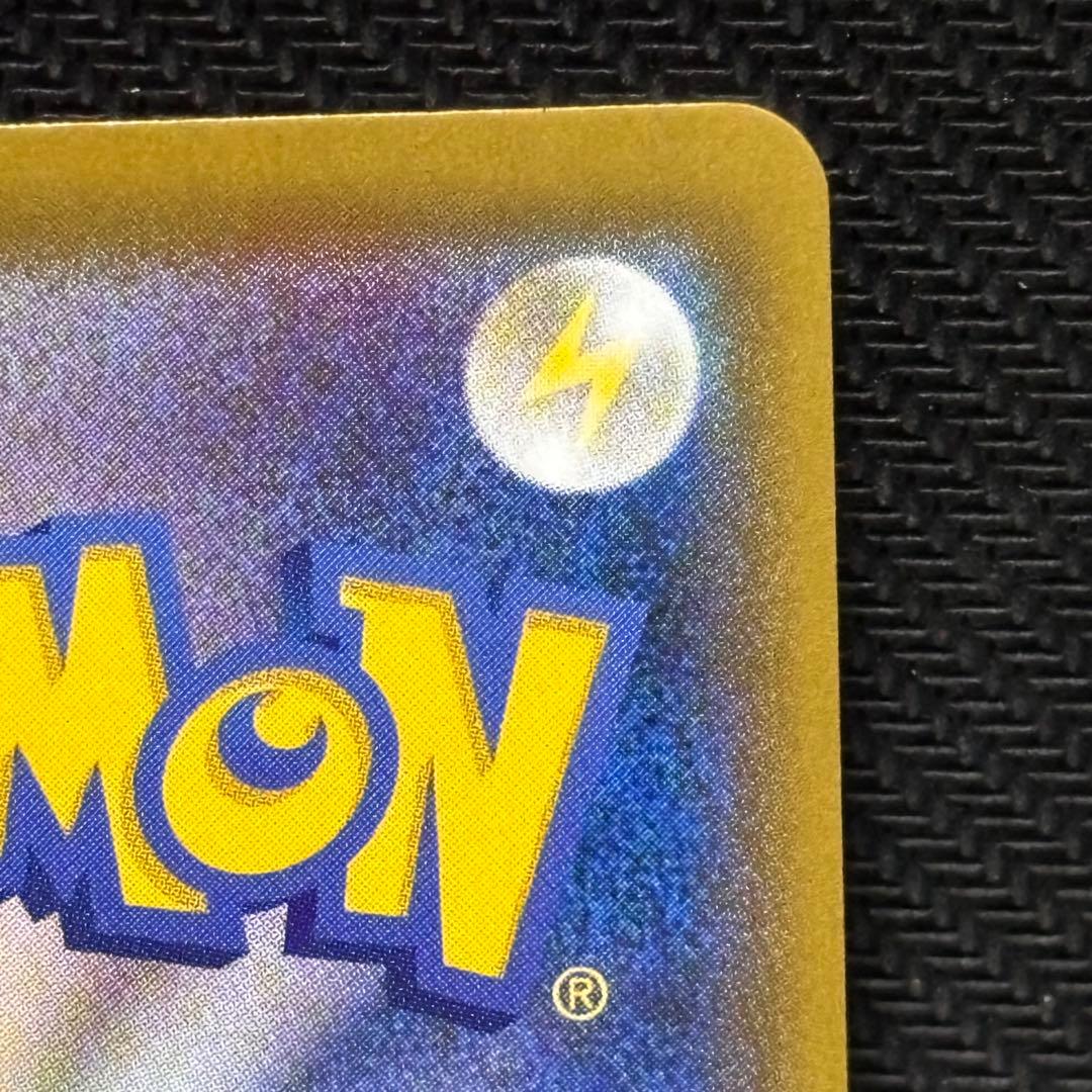 ポケモンカード　グレイシアv sa イーブイヒーローズ　s6a