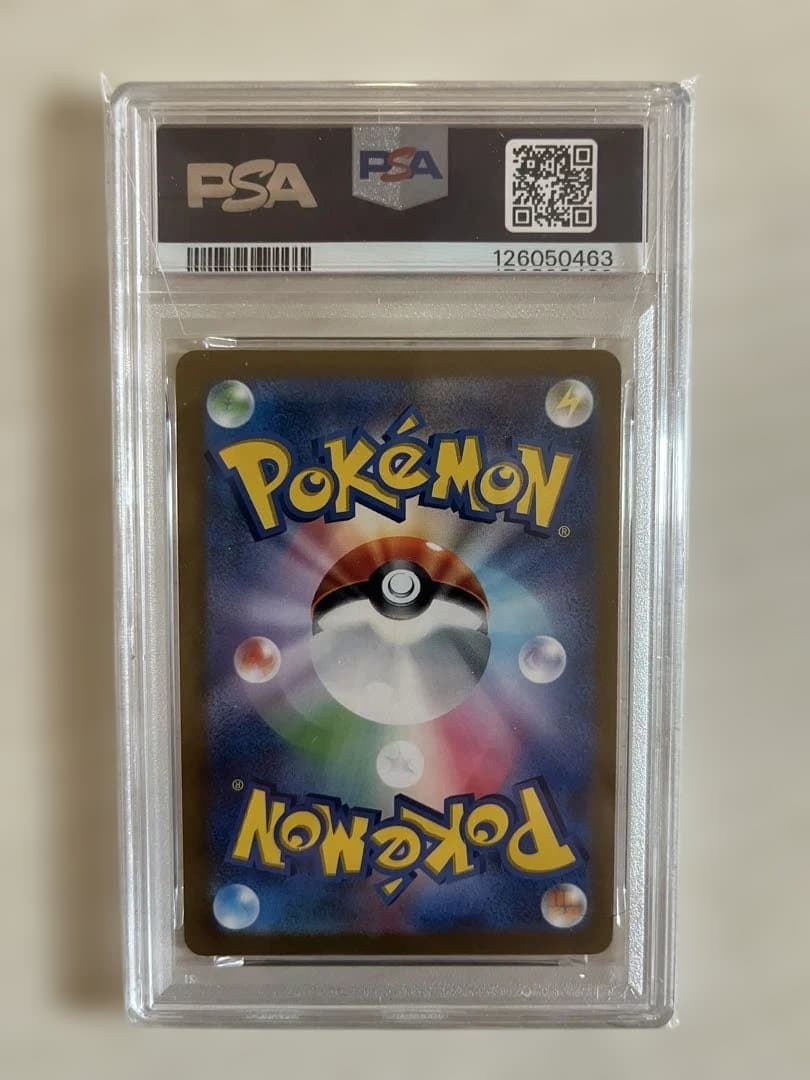 ギラティナVSTAR UR S12a VSTARユニバースPSA10