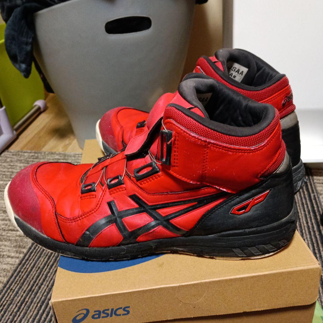 ASICS BOAシステム ハイカット安全靴 レッド