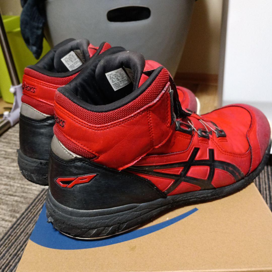 ASICS BOAシステム ハイカット安全靴 レッド