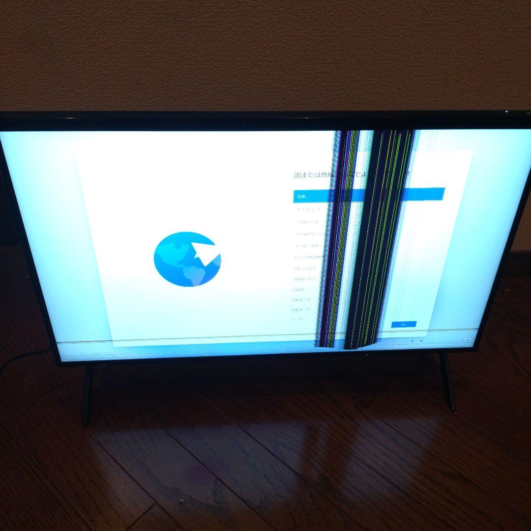 【ジャンク】富士通 デスクトップPC ESPRIMO