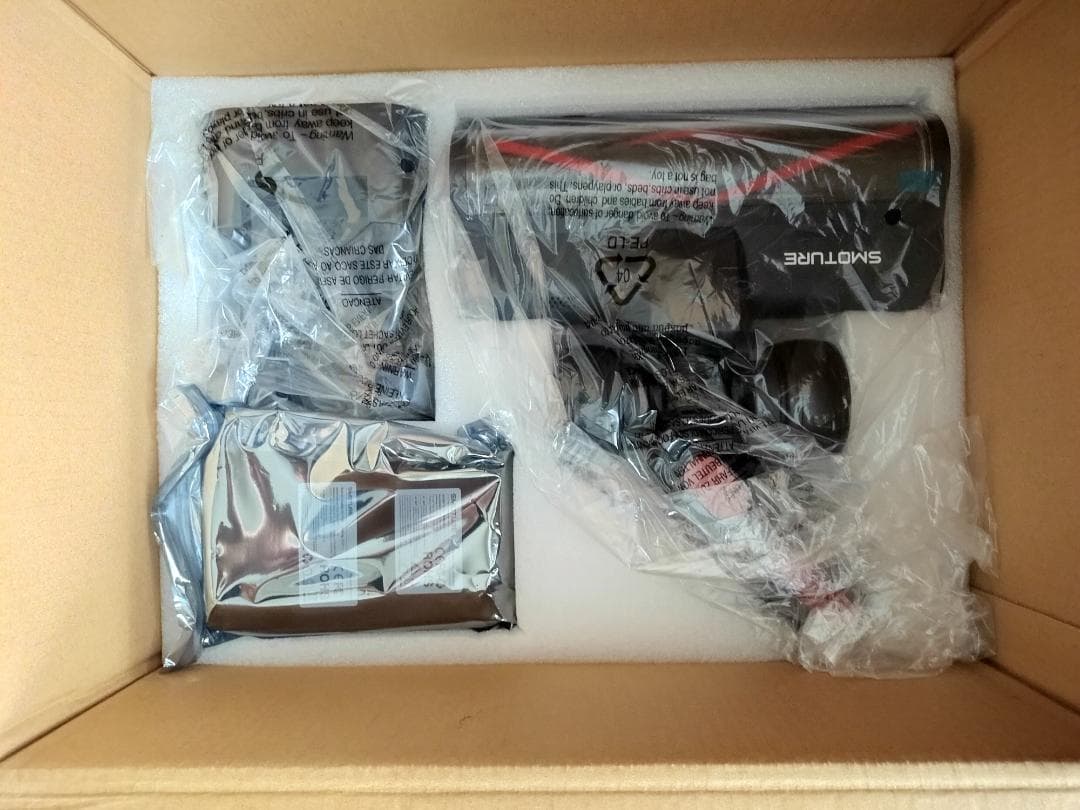 ※大幅値下げ　SMOTURE VC80 コードレス掃除機　動作確認のため1度開封