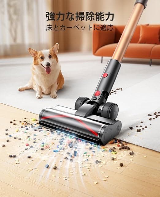 ※大幅値下げ　SMOTURE VC80 コードレス掃除機　動作確認のため1度開封