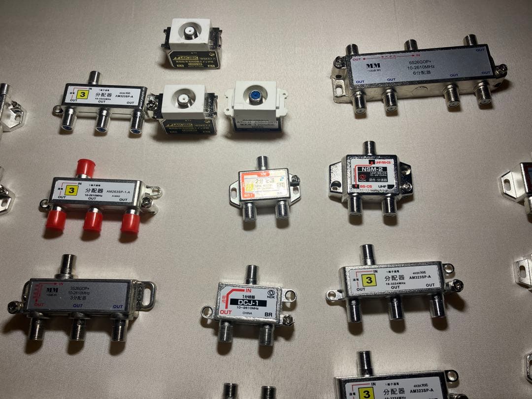 テレビ用配線機器　分配器