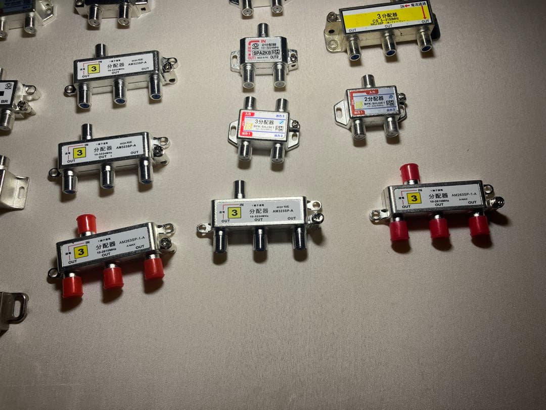 テレビ用配線機器　分配器