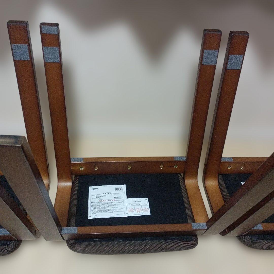 ニトリ　NITORI 木製スツール　リューク　布張り　ブラウン　３脚セット