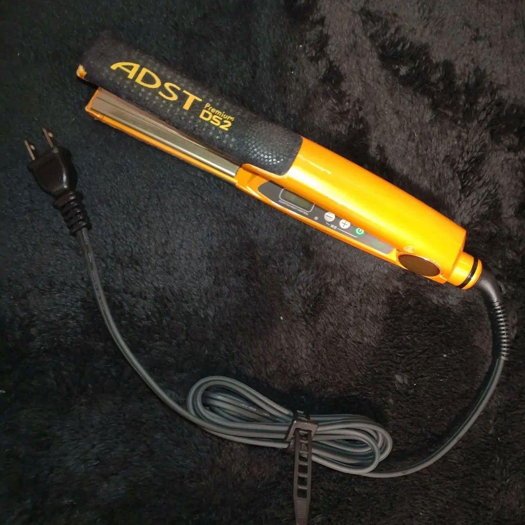 良2 ADST Premium DS2 アドスト　DS-2 ハッコー 電源線新品