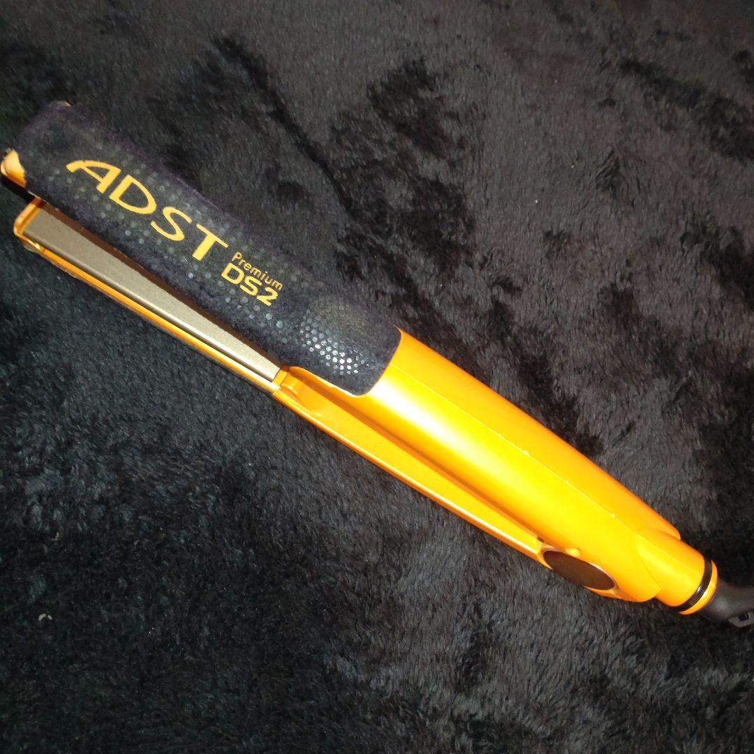 良2 ADST Premium DS2 アドスト　DS-2 ハッコー 電源線新品