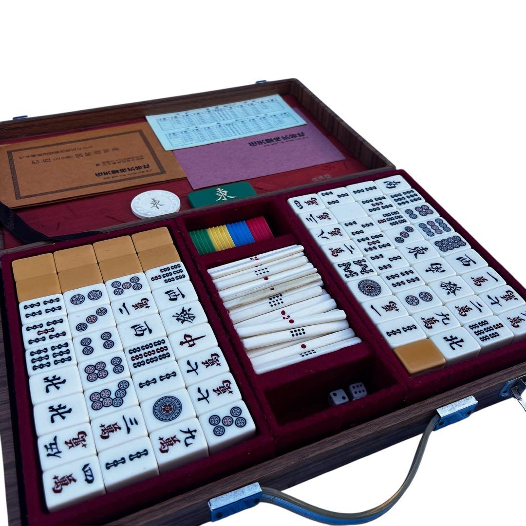 役満　特重 麻雀牌セット 特製収納ケース付き&アラジン