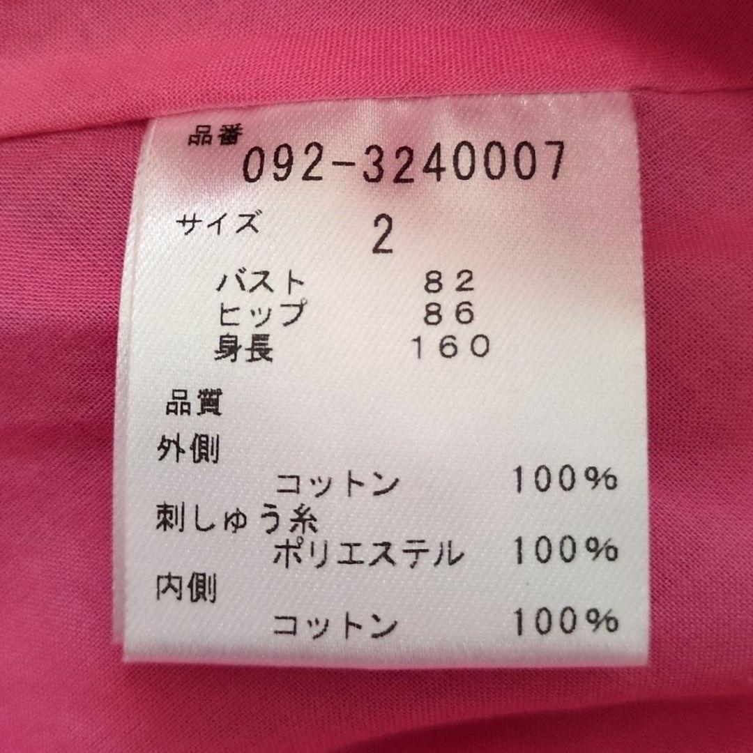 はなこ♡新品同様タグ付JILL STUART コットンレースワンピース M