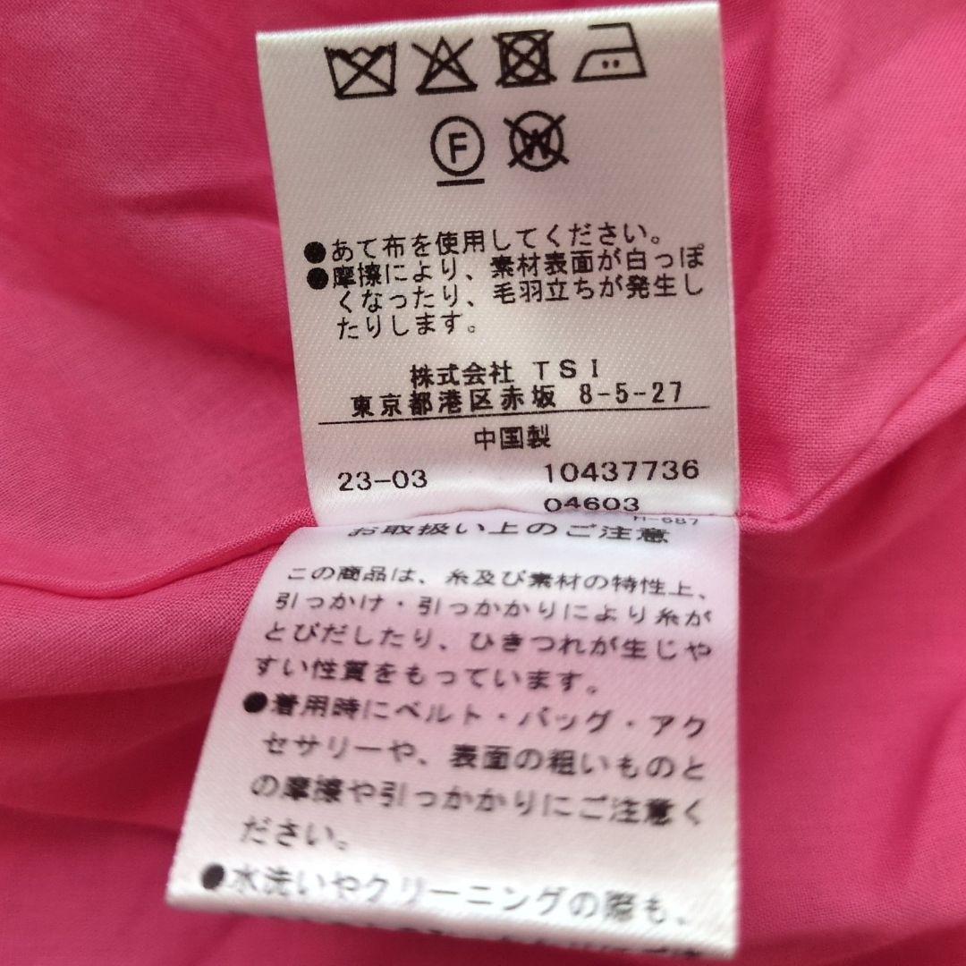 はなこ♡新品同様タグ付JILL STUART コットンレースワンピース M