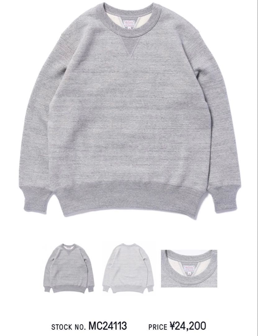 美品 The Real McCoy's グレー スウェット Lサイズ