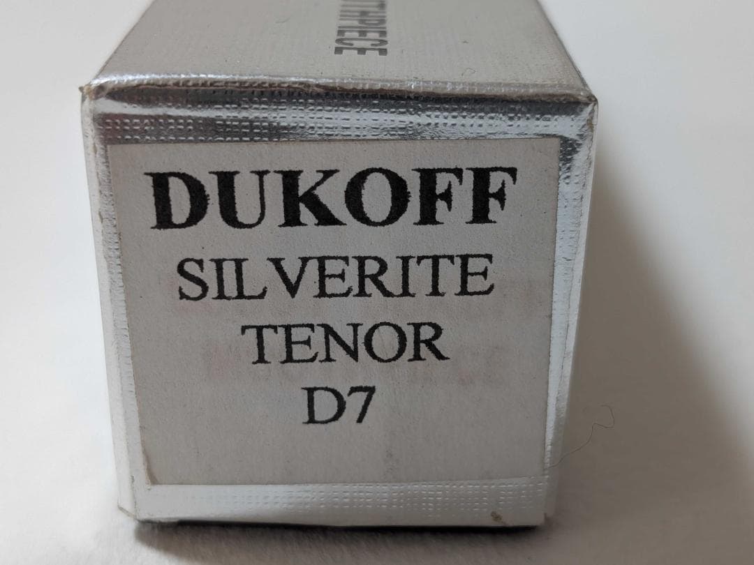 ボビーデュコフ Bobby Dukoff テナーサックスマウスピース D7