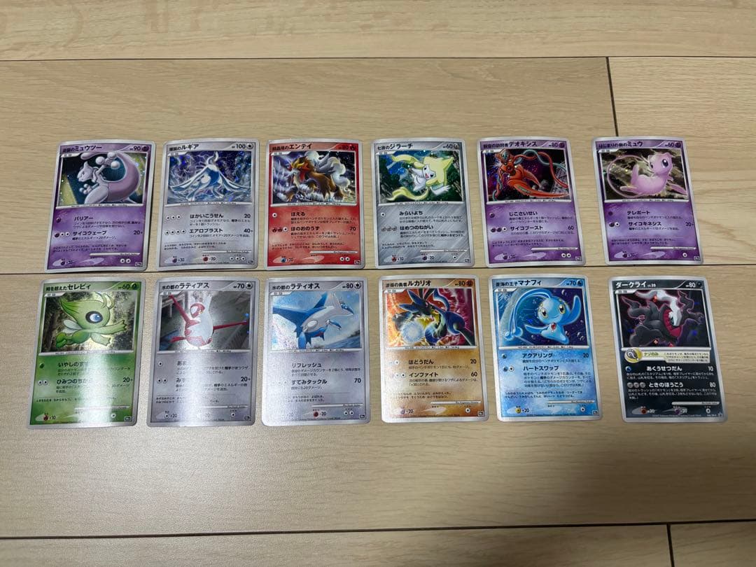 10周年記念プレミアムシート 映画 プロモ 12枚