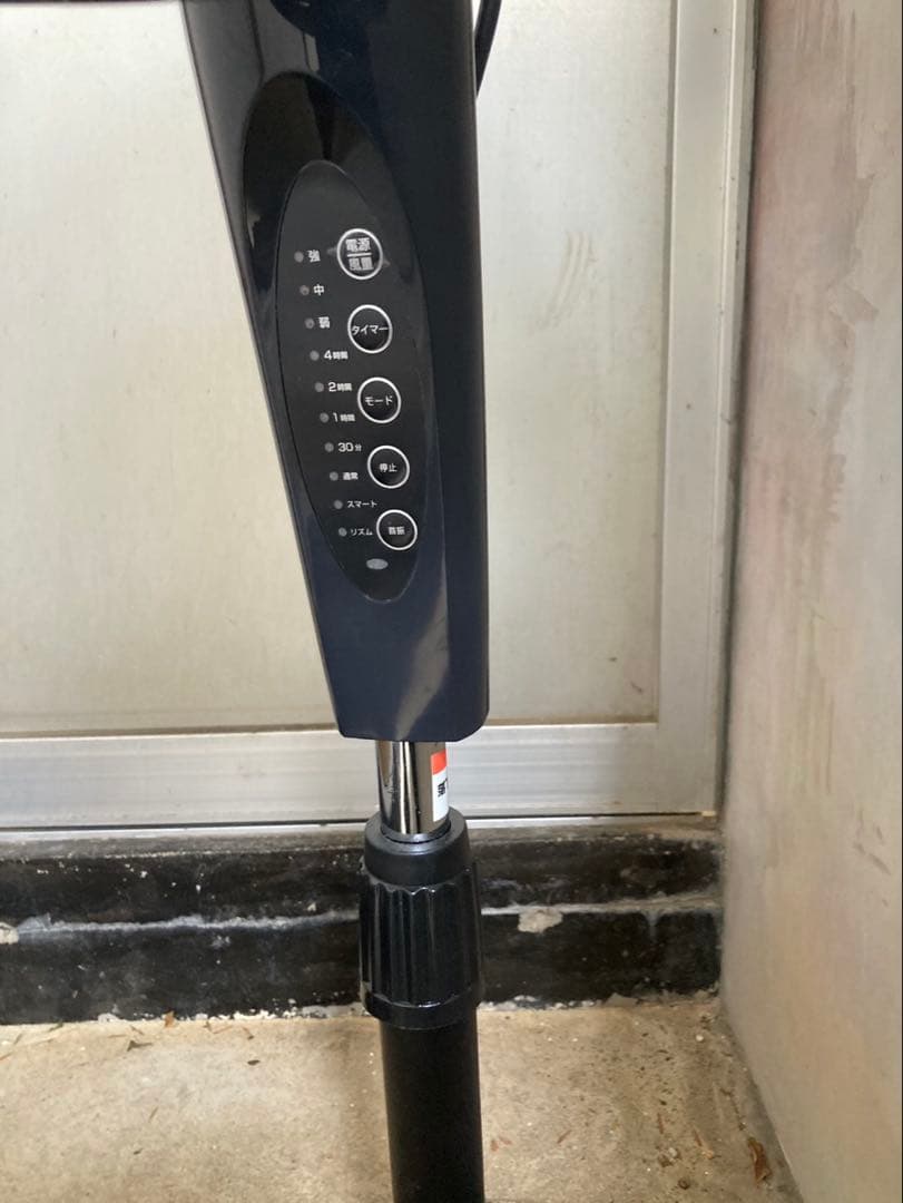 NAFCO 業務用扇風機 3枚羽根