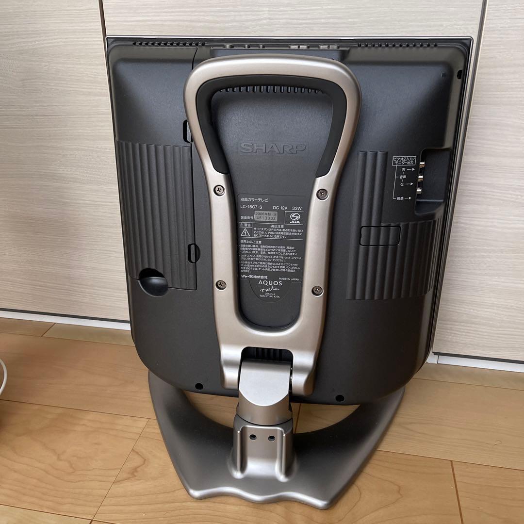 SHARP AQUOS スタンド型液晶テレビ【本体美品、箱あり】