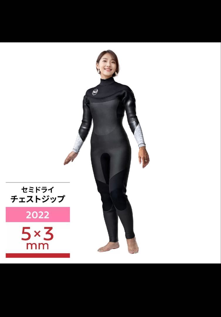 オニール WOMEN セミドライ 5/3mm(2022-2023秋冬) , L