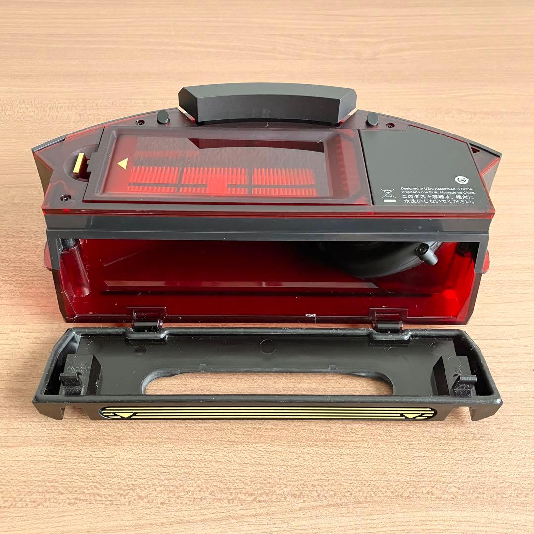 iRobot Roomba 980 アイロボット ルンバ ロボット掃除機