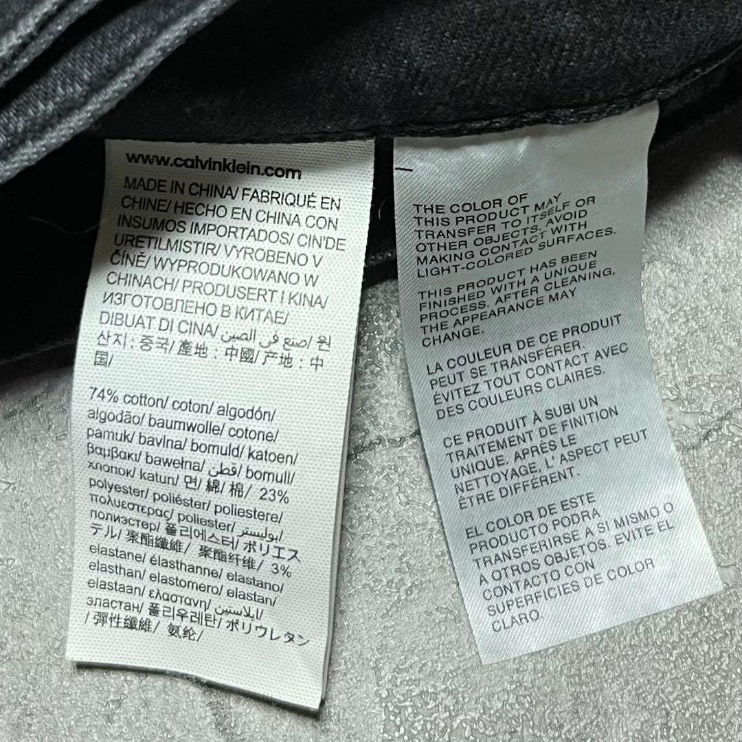 カルバンクラインジーンズ　刻印 パッチロゴ　ブラックデニムハーフパンツ　W25.