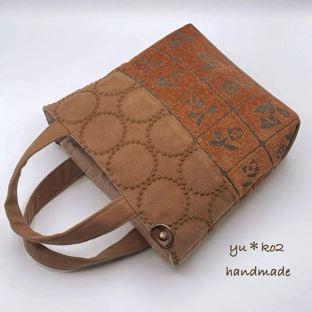 ㉜ミナペルホネン*Luluトートバッグ ハンドメイド