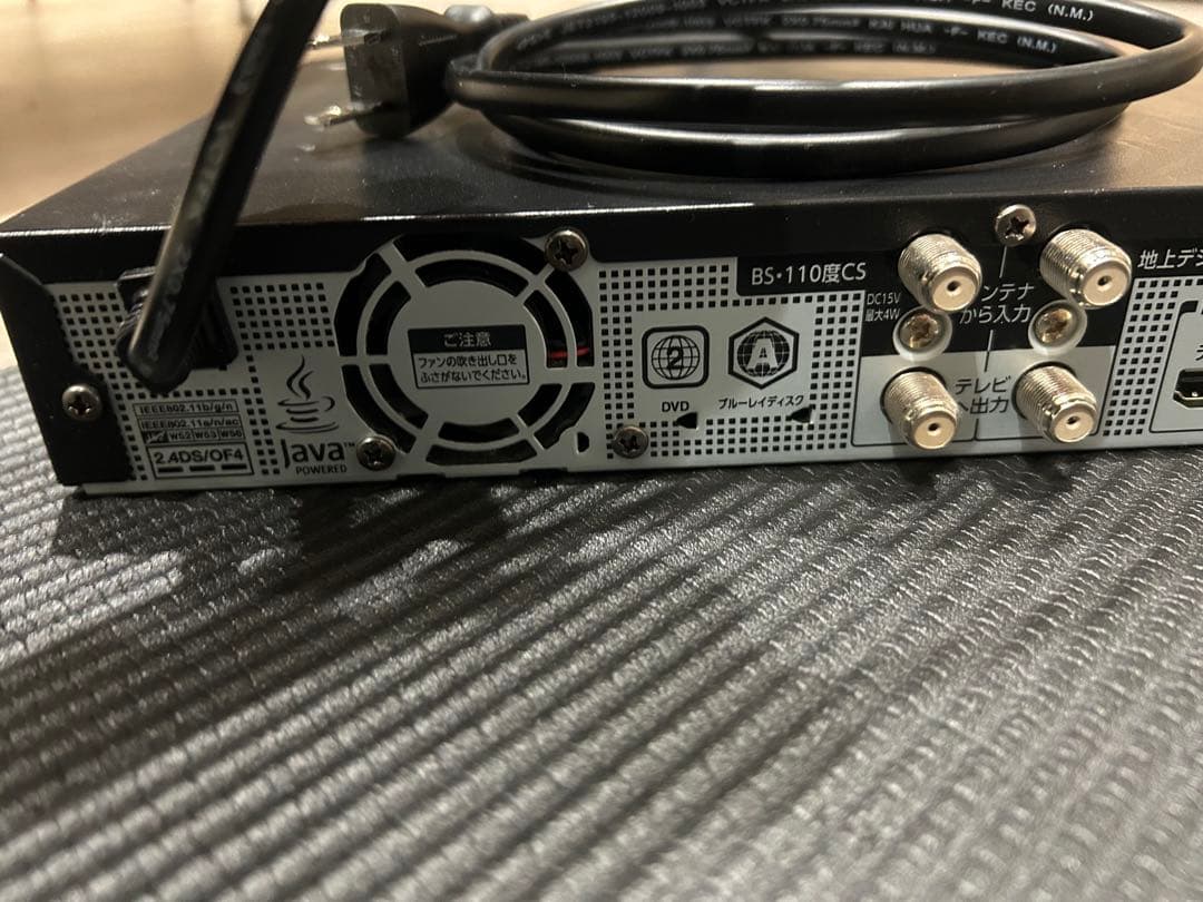 【価格交渉◎】REGZA チューナー搭載ブルーレイレコーダー DBR-T1010