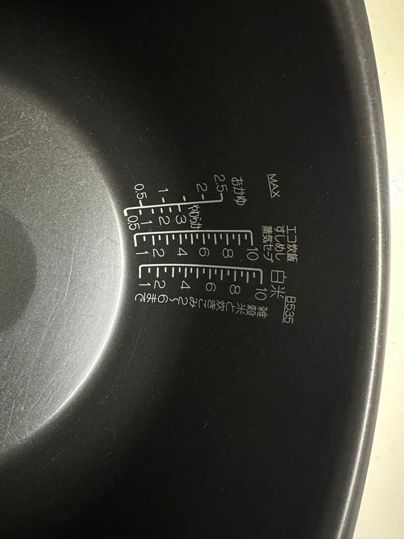 【値下げ】象印　極め炊き(10合)内釜のみ‼︎