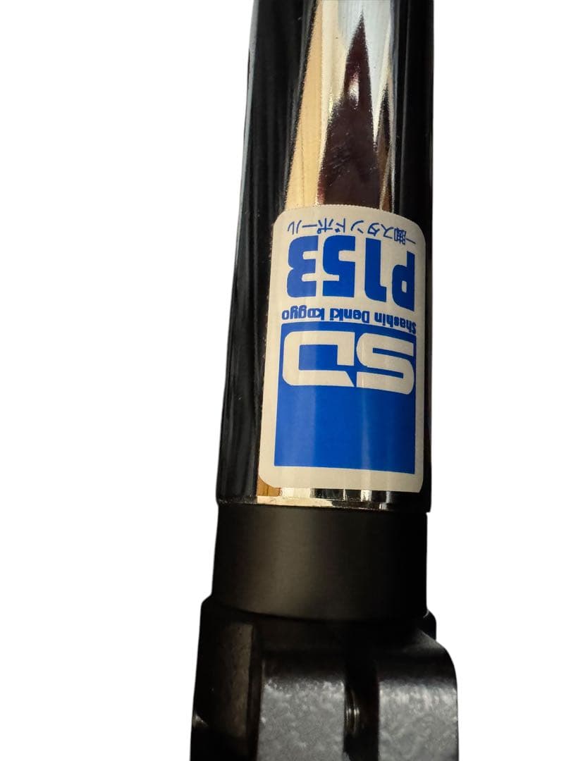 ＳＤ写真電気工業/RIFA 50x50cm一脚スタンド+ライトブーム付セット