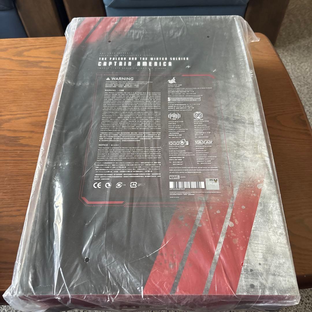 テレビマスターピース　ファルコン&ウィンターソルジャー　キャプテンアメリカ新品