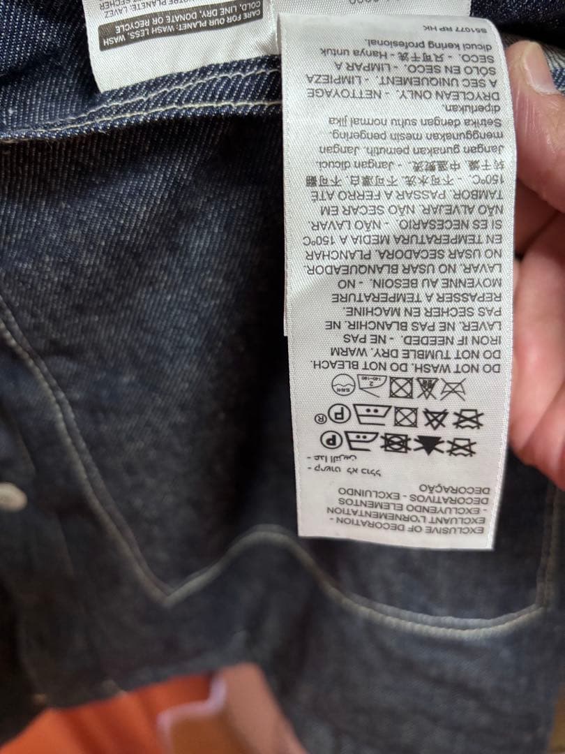 リーバイスレッド　中綿入りリバーシブルコート　Mサイズ