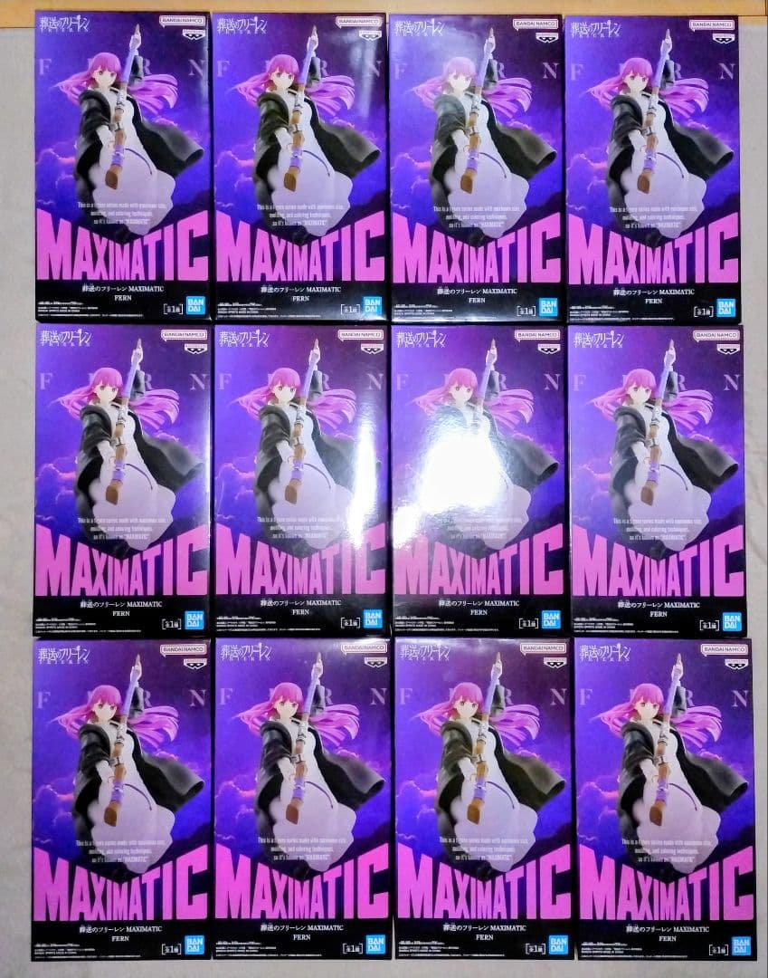 葬送のフリーレン　フィギュア　 MAXIMATIC　FERN　フェルン　１２個