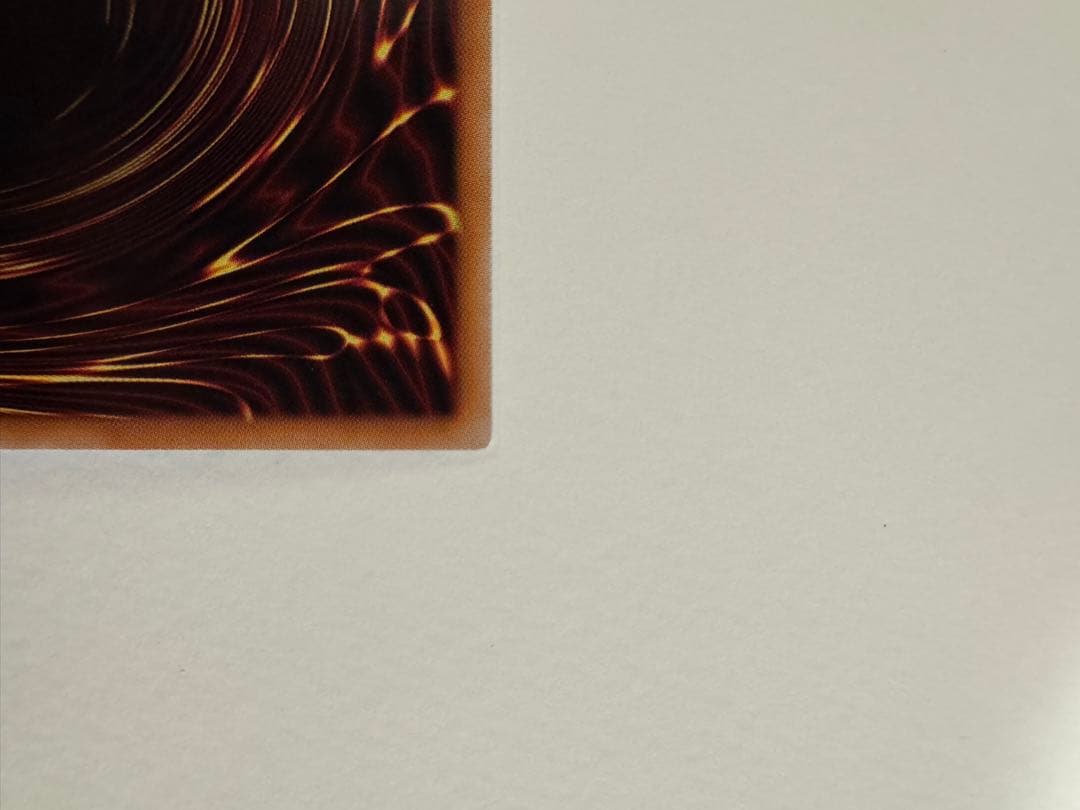 遊戯王　オシリスレッド　リミテッドパック　幻魔の扉　2枚　プリズマ　プリシク