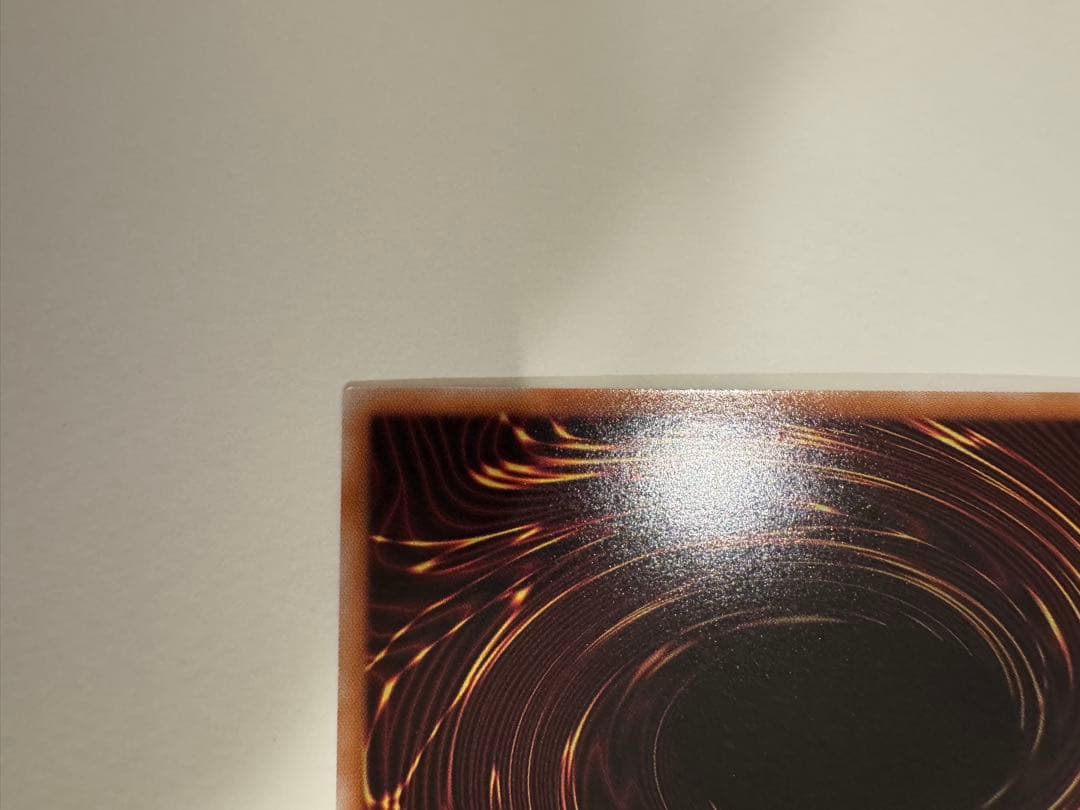 遊戯王　オシリスレッド　リミテッドパック　幻魔の扉　2枚　プリズマ　プリシク