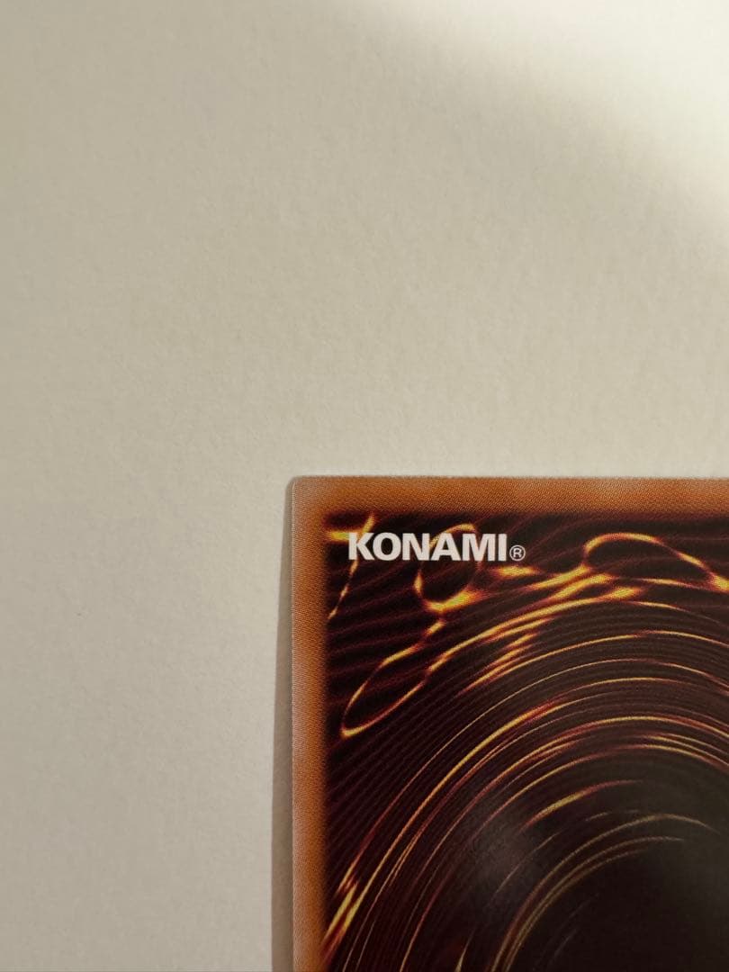 遊戯王　オシリスレッド　リミテッドパック　幻魔の扉　2枚　プリズマ　プリシク