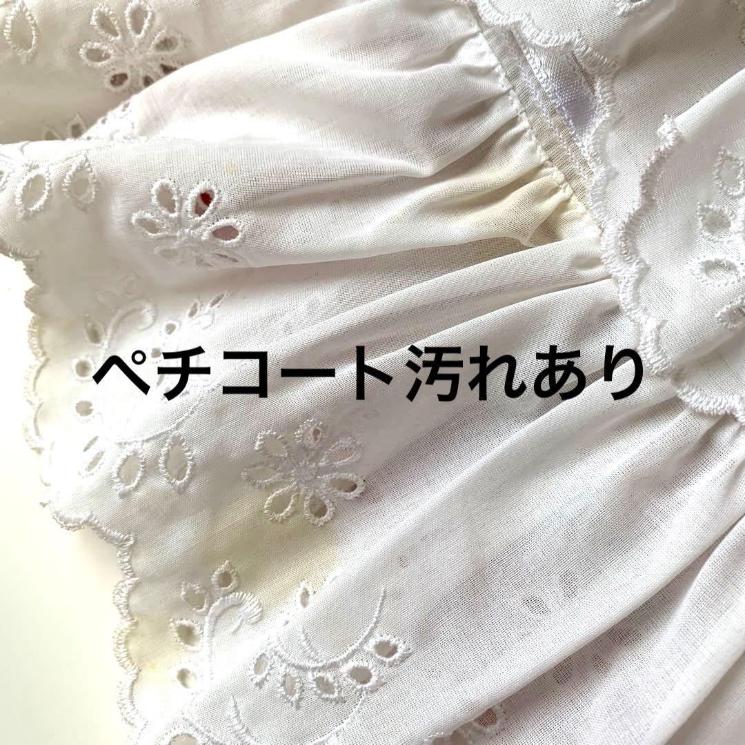 DOLCE&GABBANA ジャケット スカート セットアップ 赤