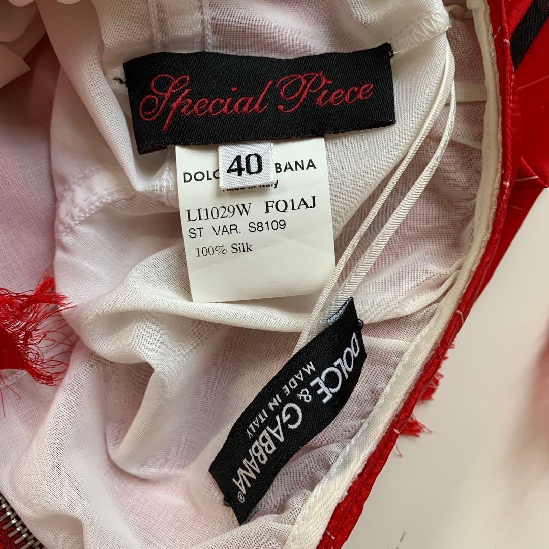 DOLCE&GABBANA ジャケット スカート セットアップ 赤